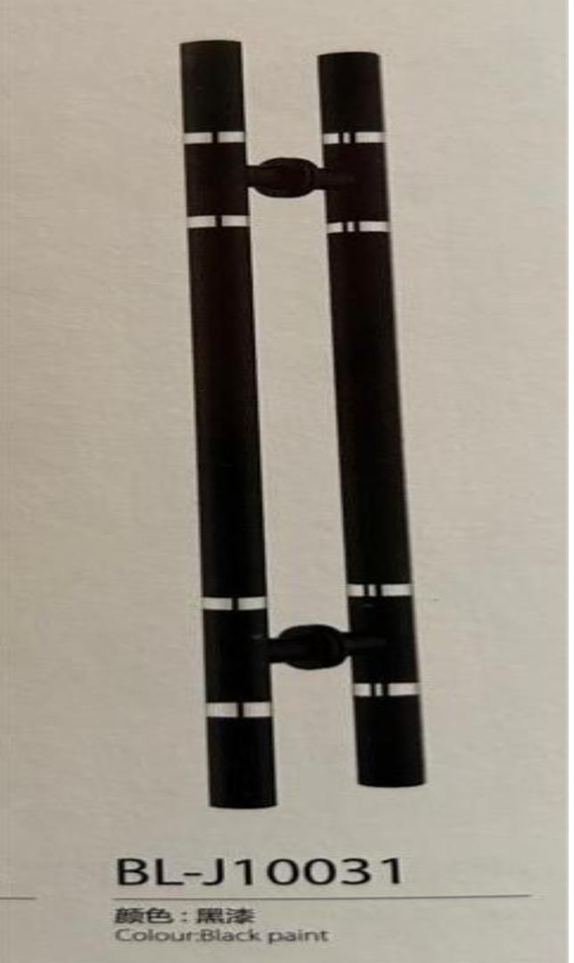 VIP HANDLE  H. DESIGN 45CM